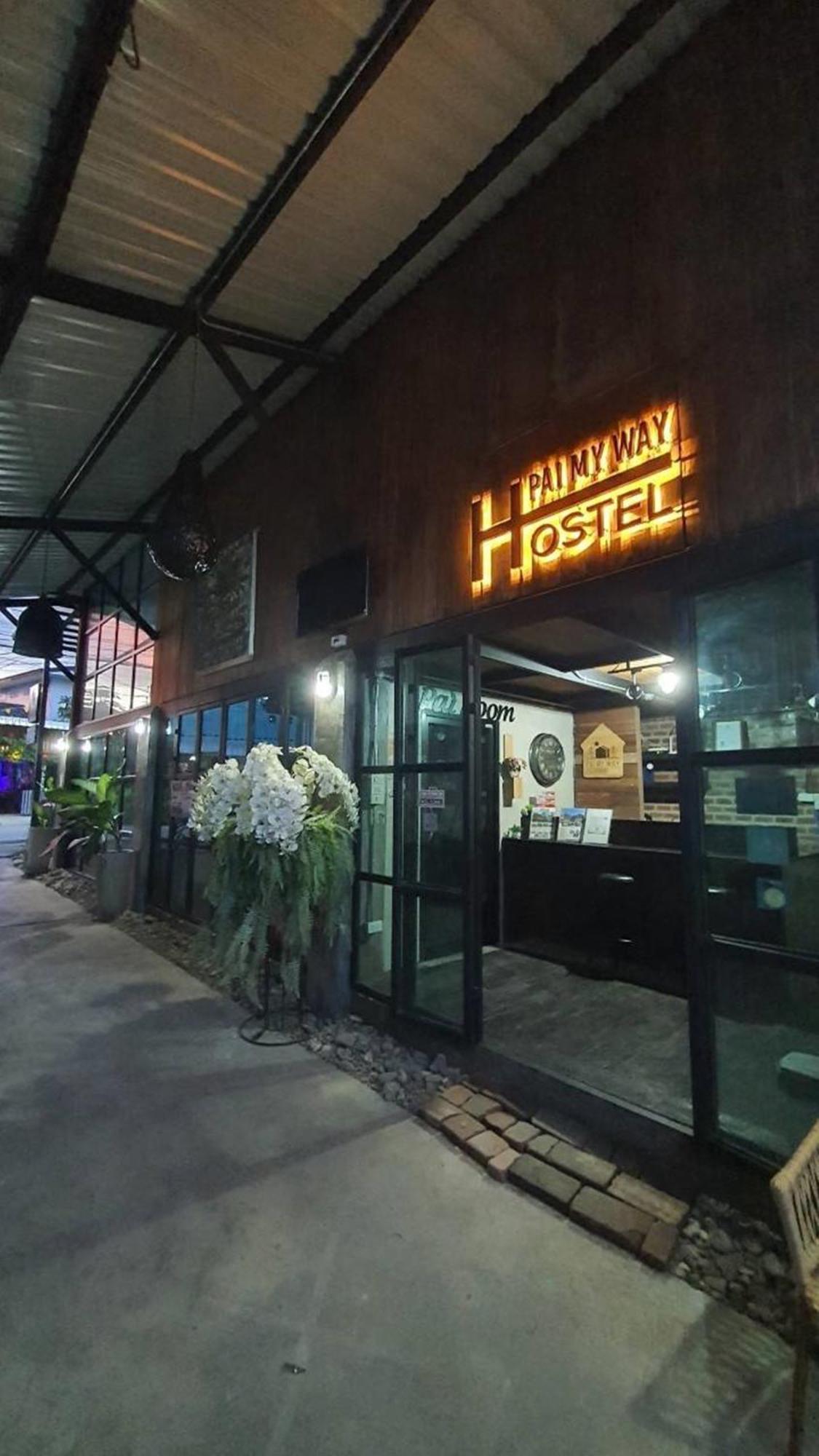 Pai My Way Hostel מראה חיצוני תמונה